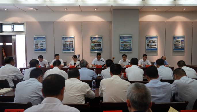 集團(tuán)公司黨委“不忘初心、牢記使命”主題教育第二次集中學(xué)習(xí)研討會(huì)