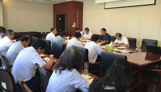 甘肅省建設(shè)監(jiān)理有限責(zé)任公司黨委召“不忘初心、牢記使命”主題教育調(diào)研成果交流會(huì)