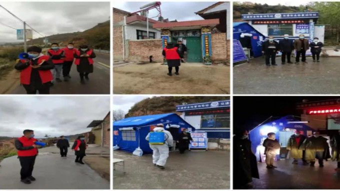 招標(biāo)咨詢(xún)集團(tuán)駐村幫扶干部積極奮戰(zhàn)疫情防控一線