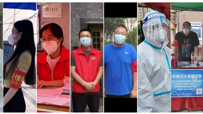 同心戰(zhàn)疫旌旗展 以愛為歌待佳音甘肅省城鄉(xiāng)規(guī)劃設(shè)計(jì)研究院有限公司抗疫情、保生產(chǎn)活動紀(jì)實(shí)