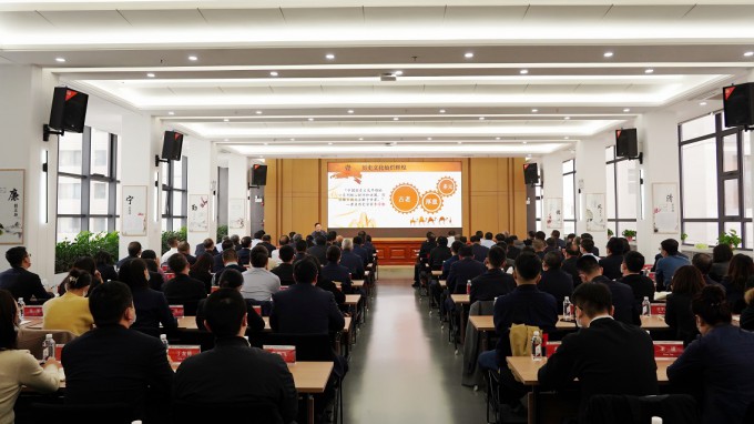 甘肅工程咨詢集團(tuán)開(kāi)展“三抓三促”行動(dòng)專(zhuān)題講座