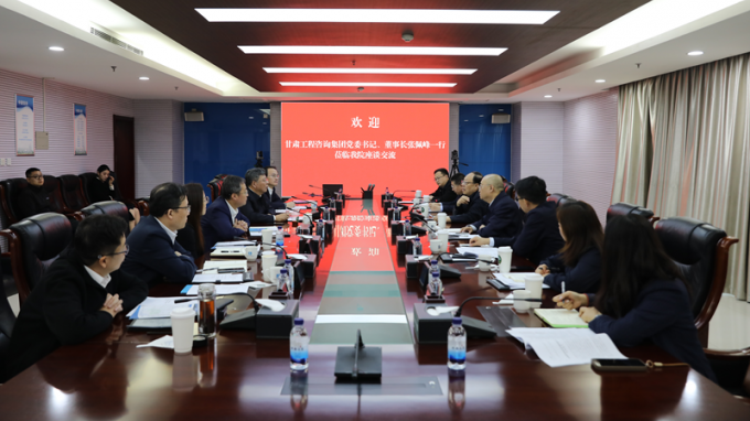 集團(tuán)公司黨委書(shū)記、董事長(zhǎng)張佩峰一行赴西安考察交流