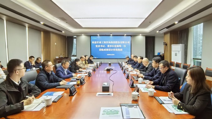 張佩峰一行赴成都、重慶考察交流