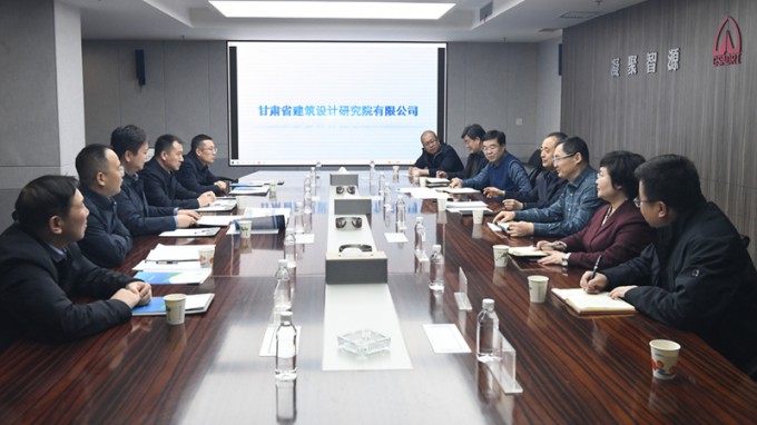 集團公司領導與張家川縣座談交流