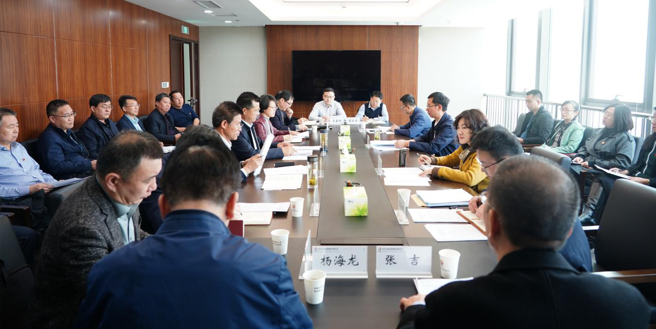 省政府國資委第三考核組對甘肅工程咨詢集團(tuán)<br/>2020年度黨建工作責(zé)任制落實(shí)情況進(jìn)行考評