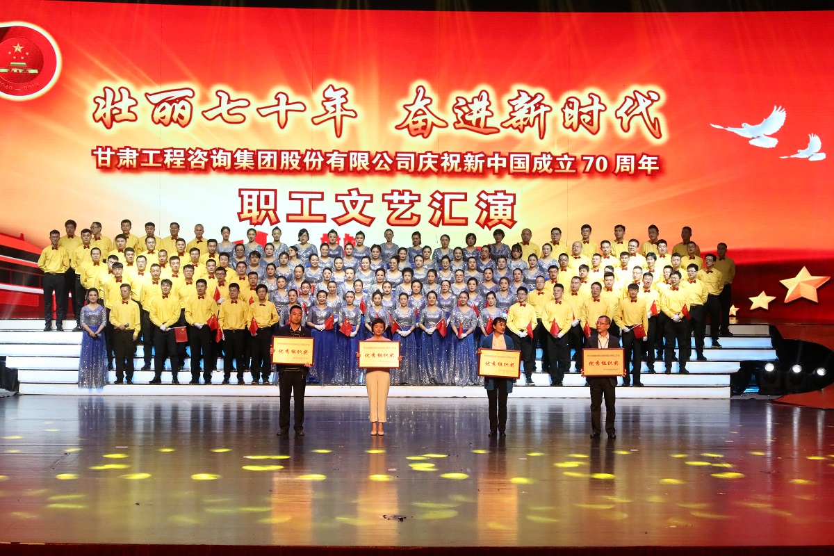 1569840544673077183.jpg 組織獎(jiǎng)5.jpg