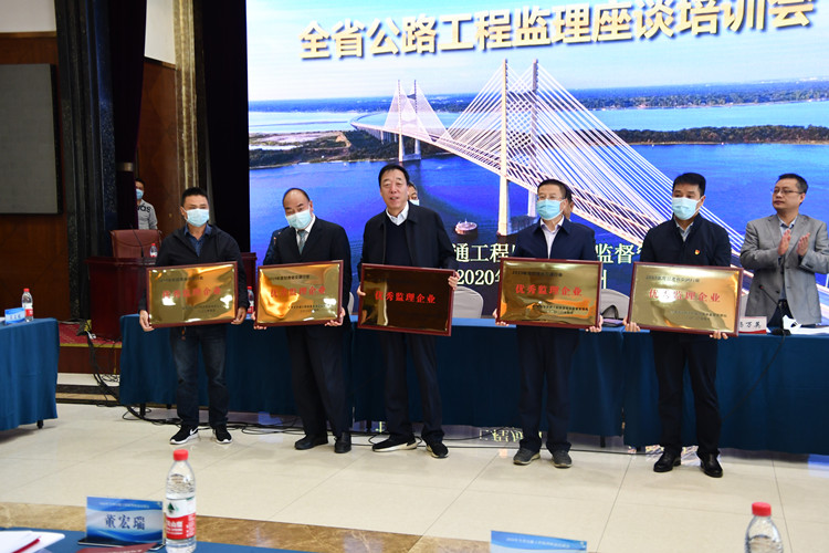 1588231098065029166.jpg 4.26質(zhì)監(jiān)局會(huì)議3.jpg