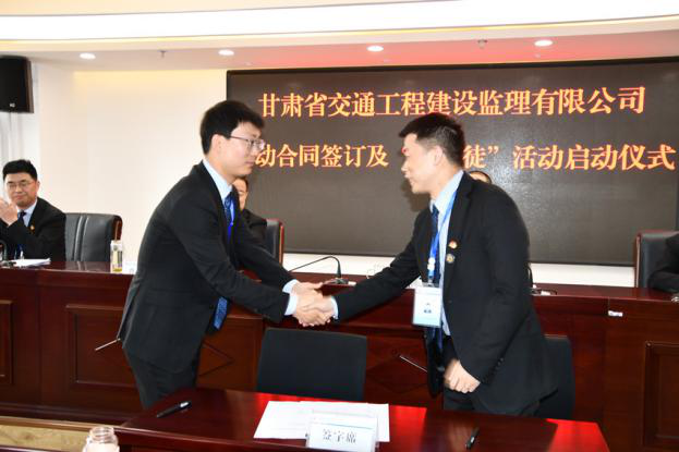 1618976961243059794.png 師帶徒3.png