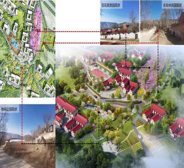 1620887781295083886.png 鄉(xiāng)村振興6.png