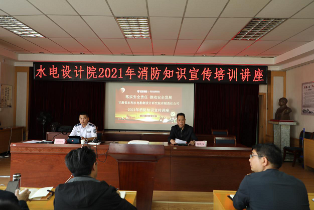 1622181389131051242.png 消防水電1.png