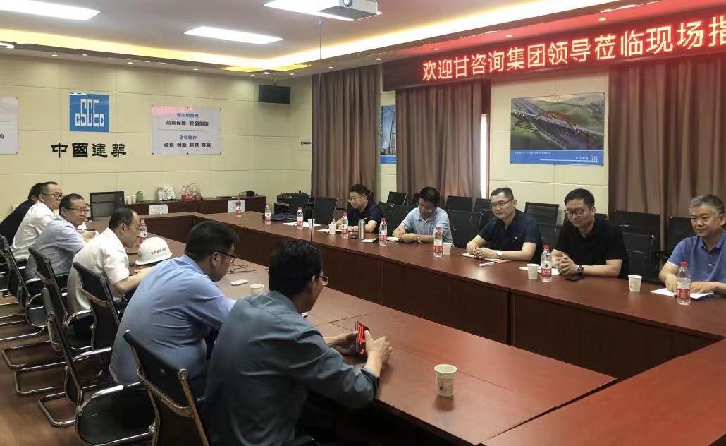 1629076190754042382.jpg 紀(jì)委調(diào)研3+.jpg