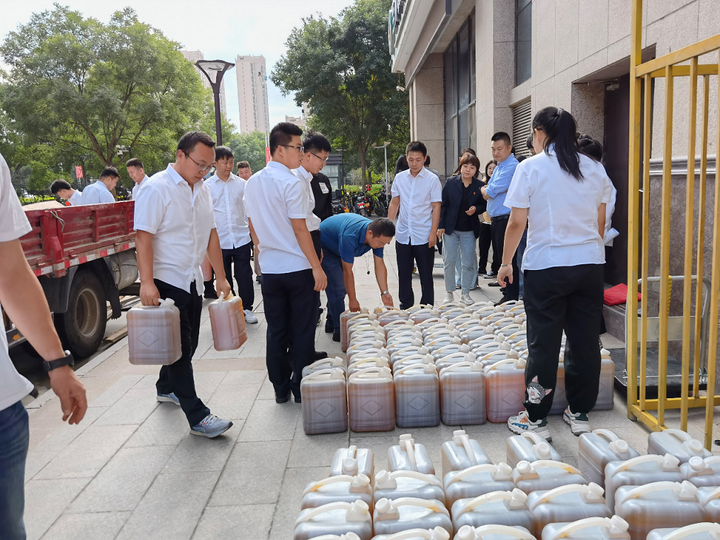 1632273708786057594.png 招標(biāo)2.png